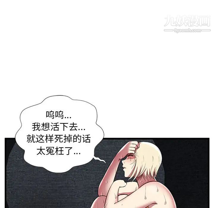 38.jpg