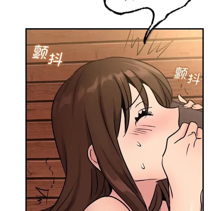 164.jpg