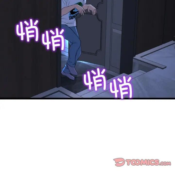 242.jpg