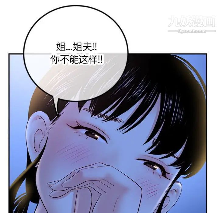 93.jpg
