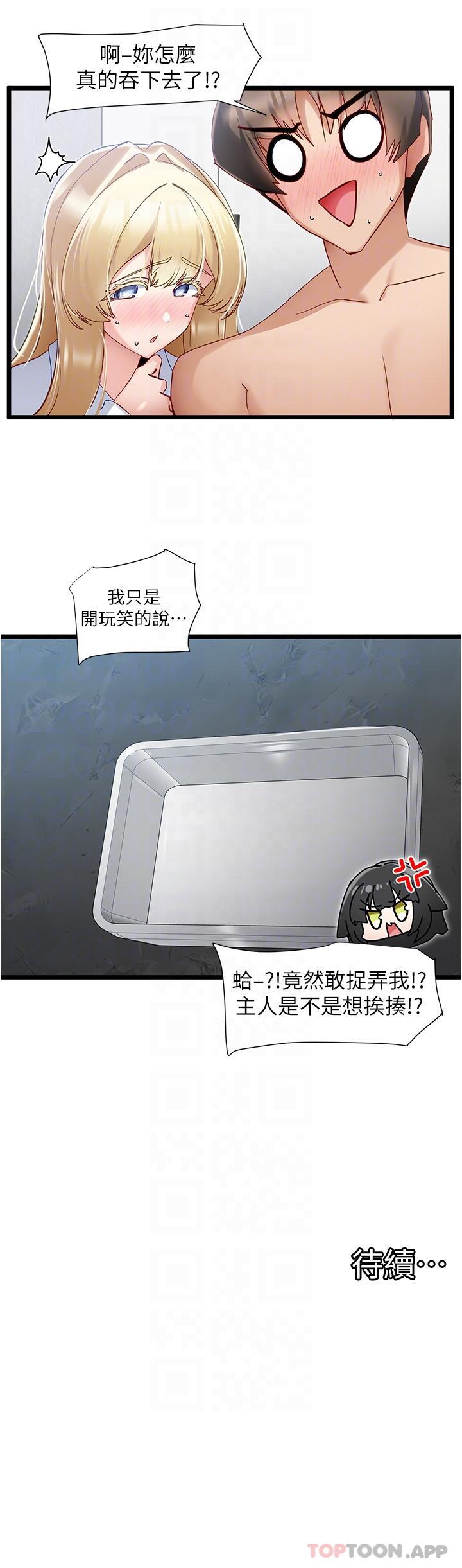 46.jpg