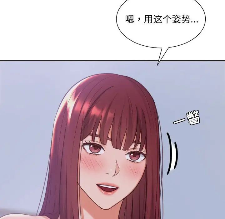 88.jpg