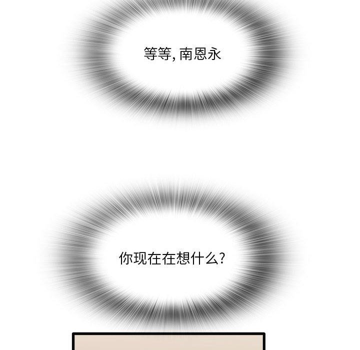 68.jpg
