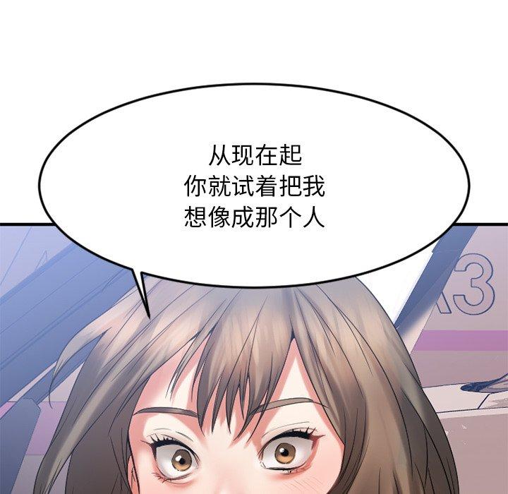 97.jpg