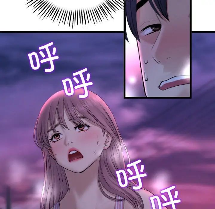 63.jpg