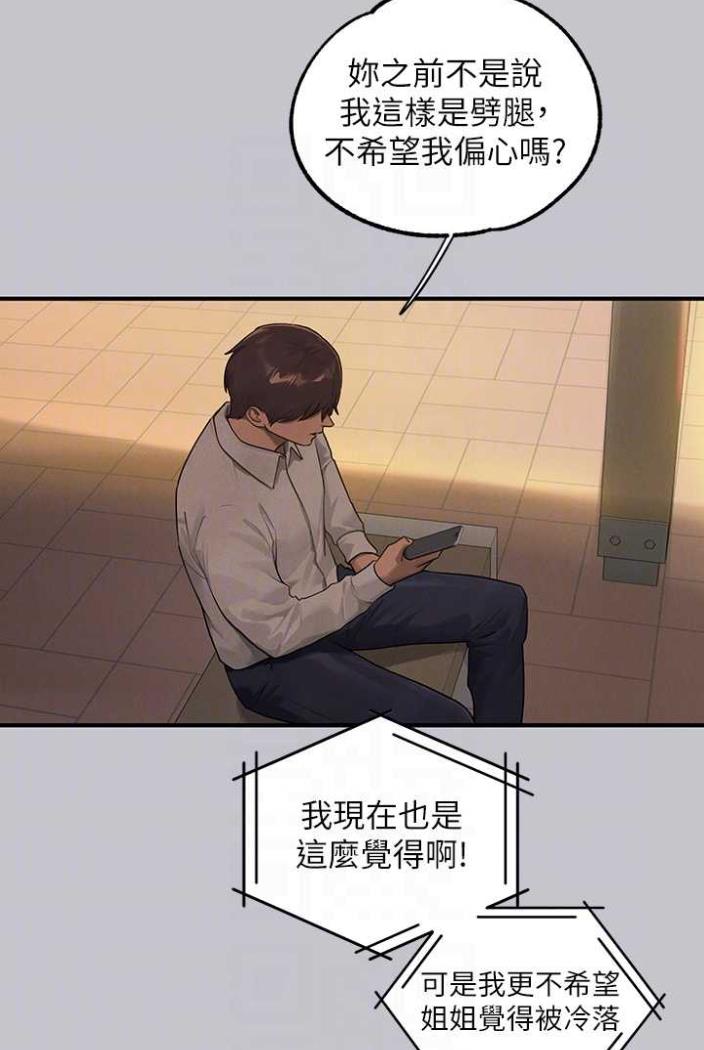 74.jpg