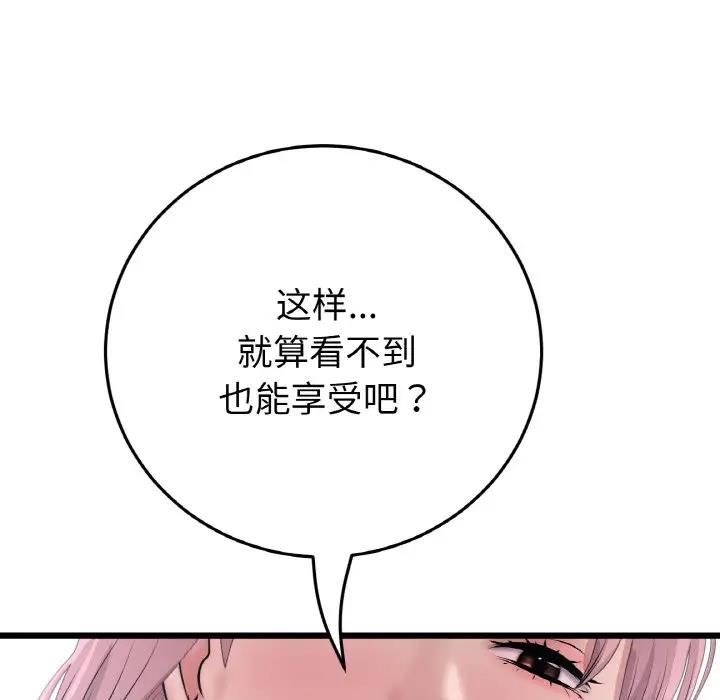 113.jpg