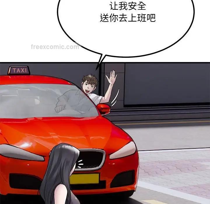 78.jpg