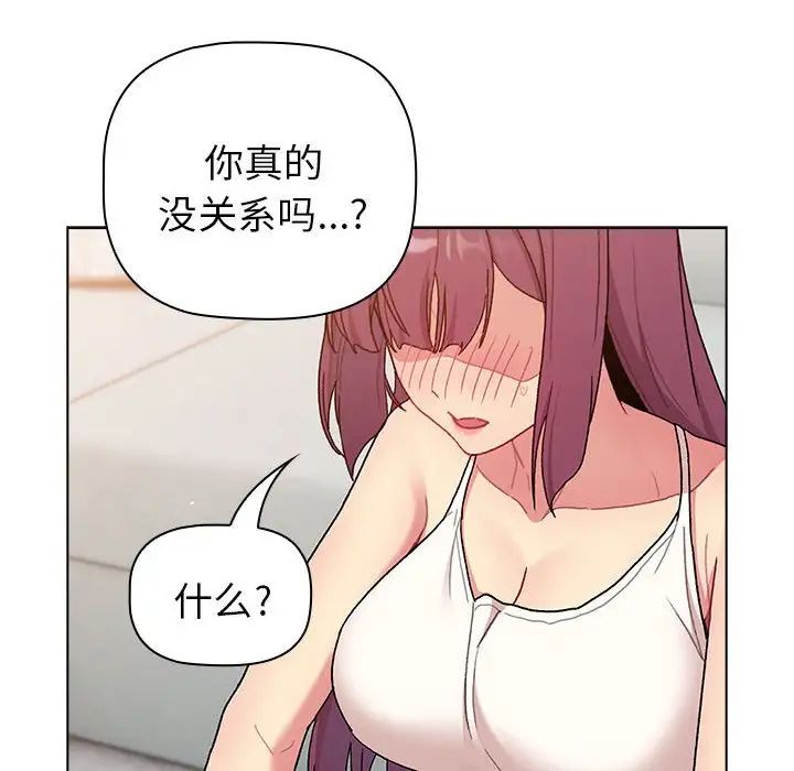 69.jpg