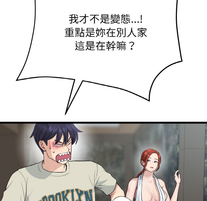 155.jpg