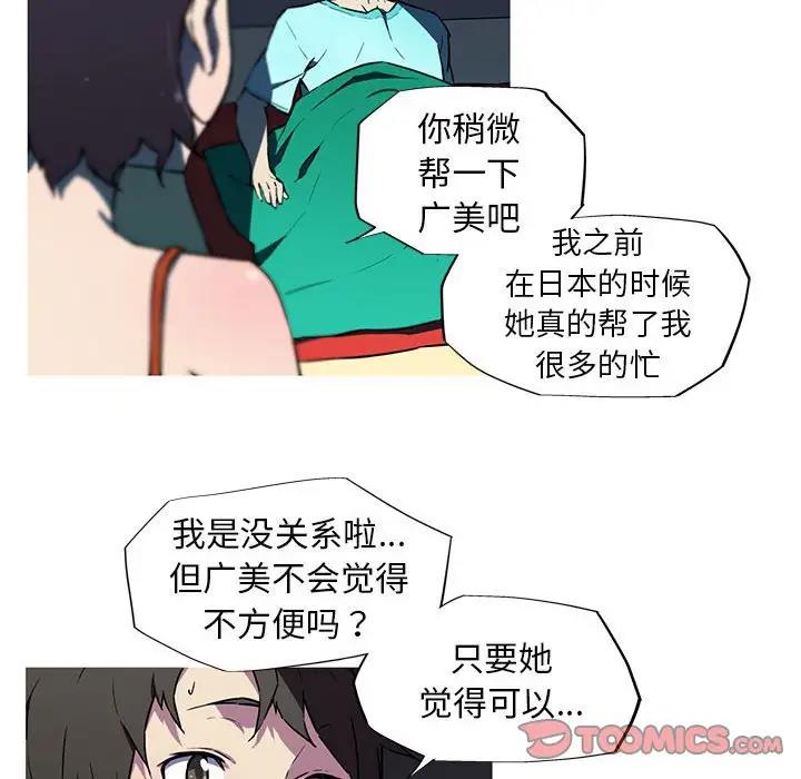 102.jpg