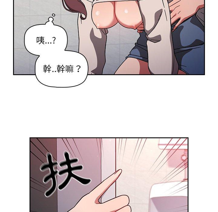 87.jpg