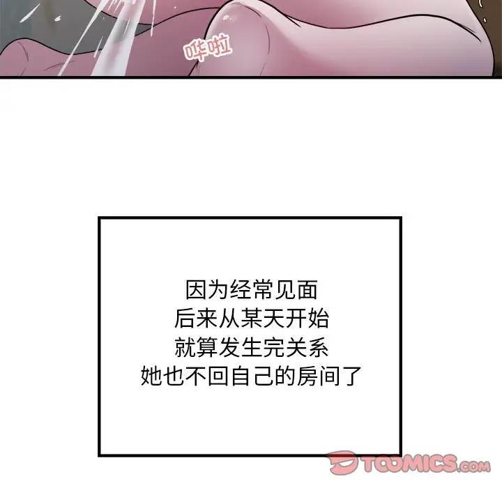 52.jpg