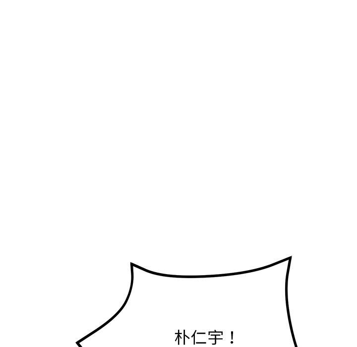 174.jpg