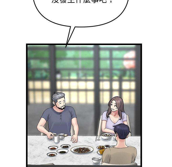 136.jpg
