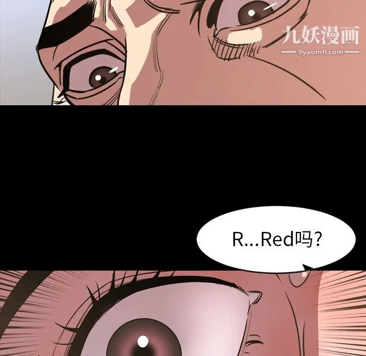 116.jpg