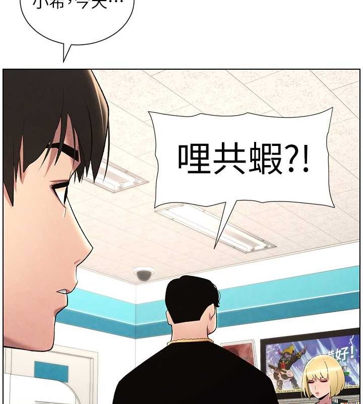 167.jpg