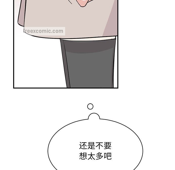 90.jpg