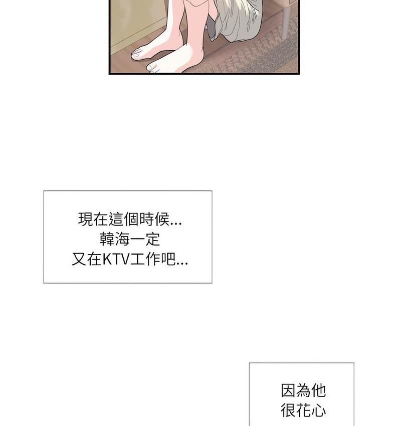 56.jpg