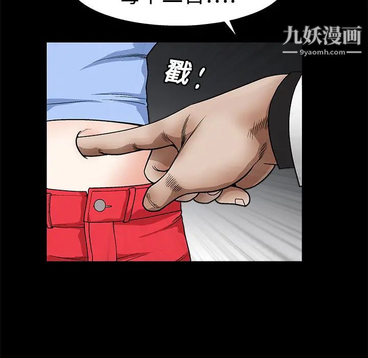 82.jpg