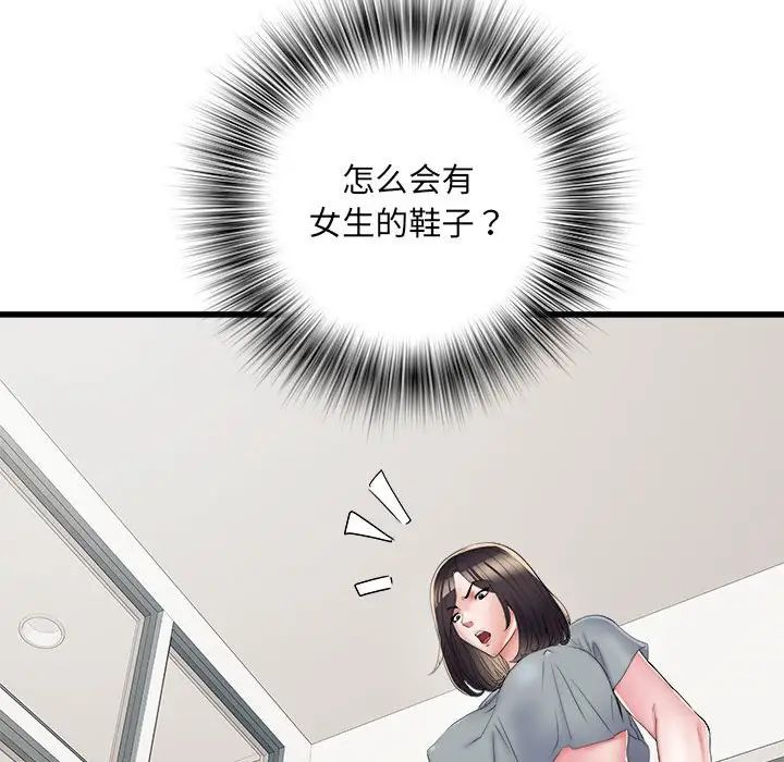82.jpg