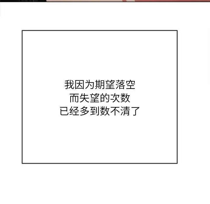 112.jpg