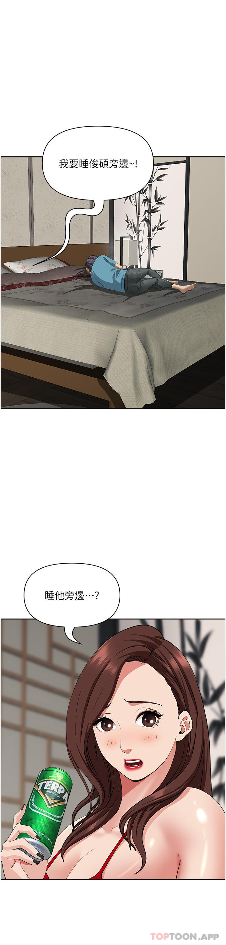 64.jpg