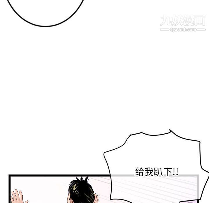 88.jpg