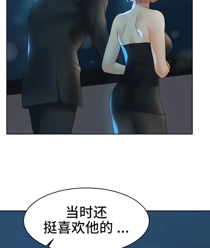 86.jpg