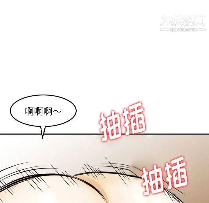 54.jpg