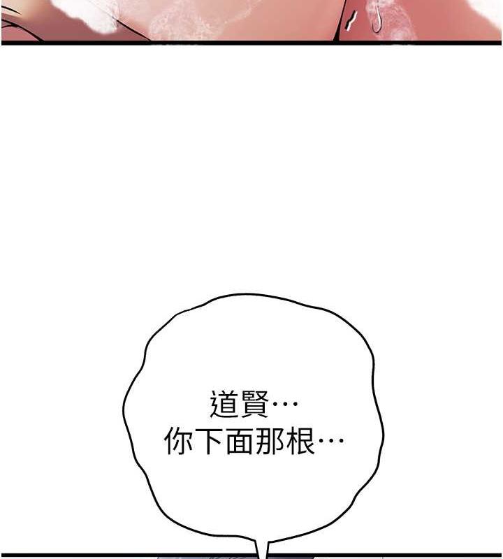 164.jpg