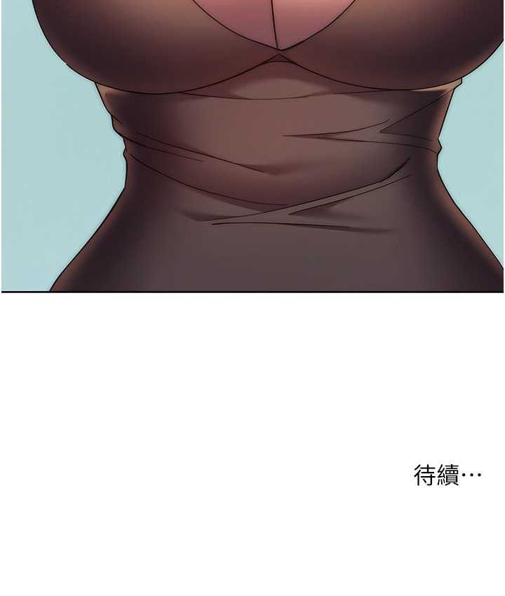 250.jpg