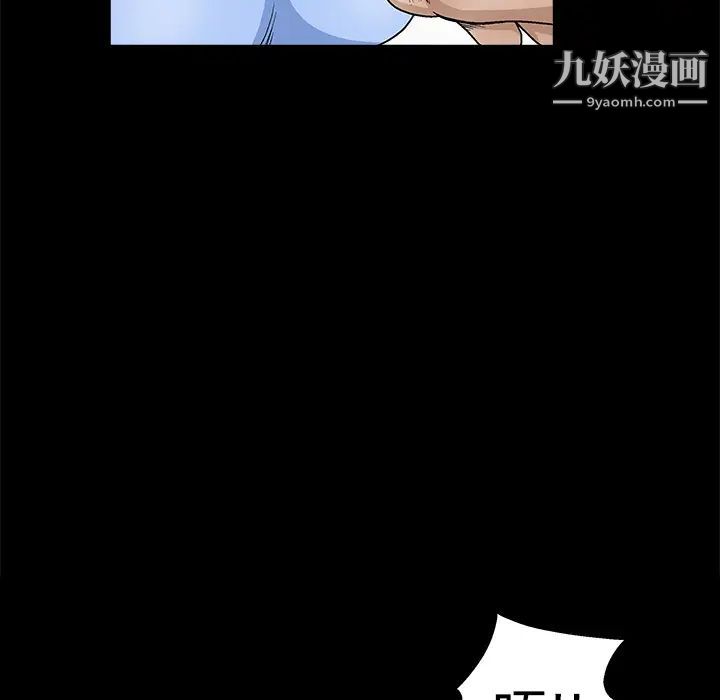 86.jpg