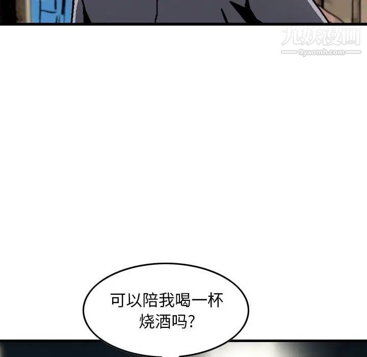 81.jpg