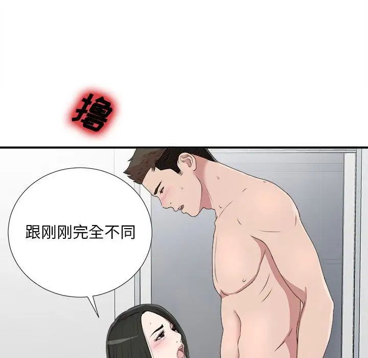 62.jpg