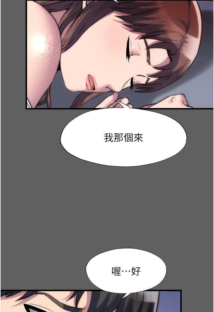 52.jpg