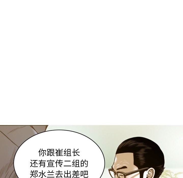 94.jpg