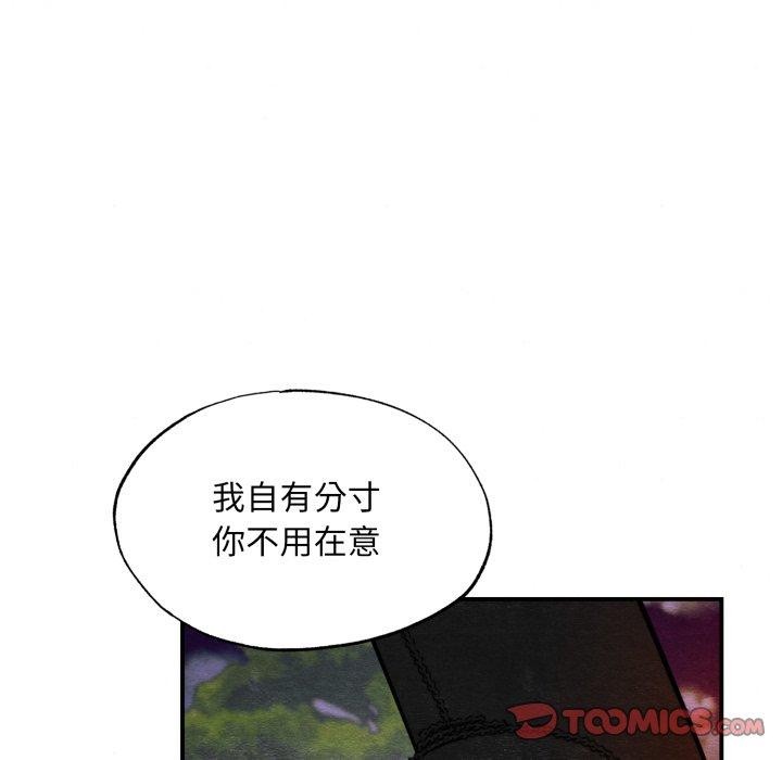 103.jpg