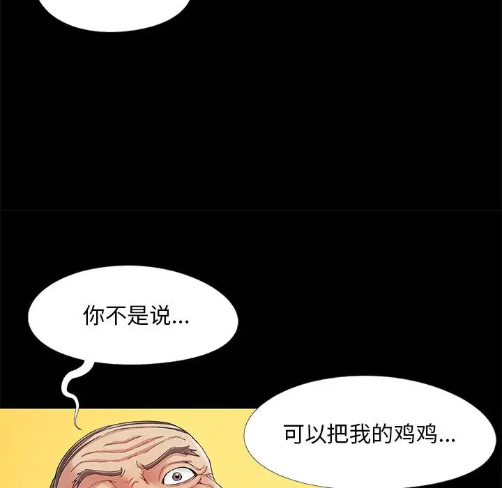 43.jpg