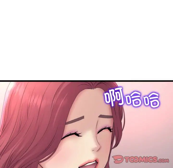 98.jpg