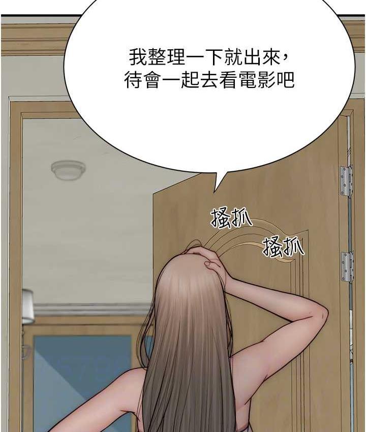 84.jpg