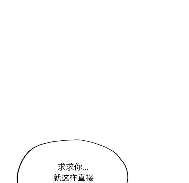 91.jpg