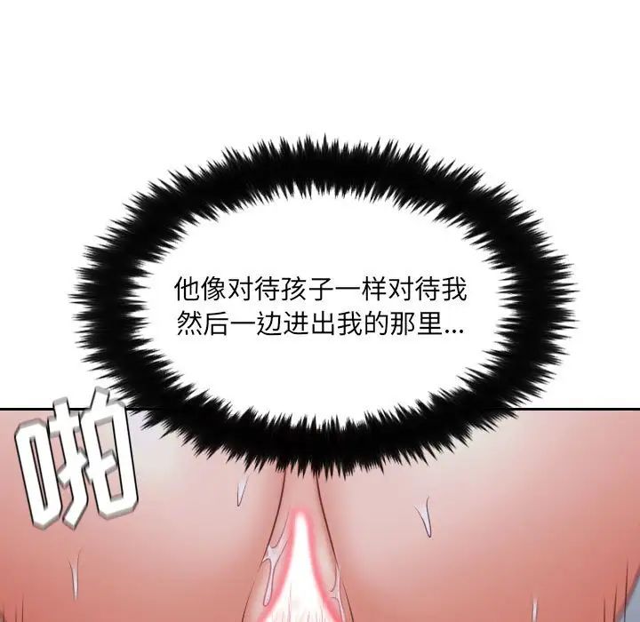 54.jpg
