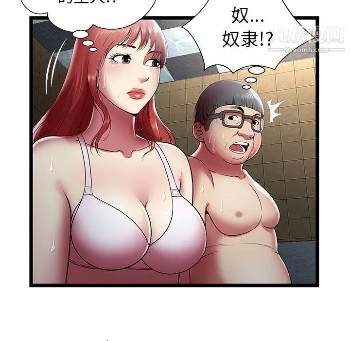 47.jpg