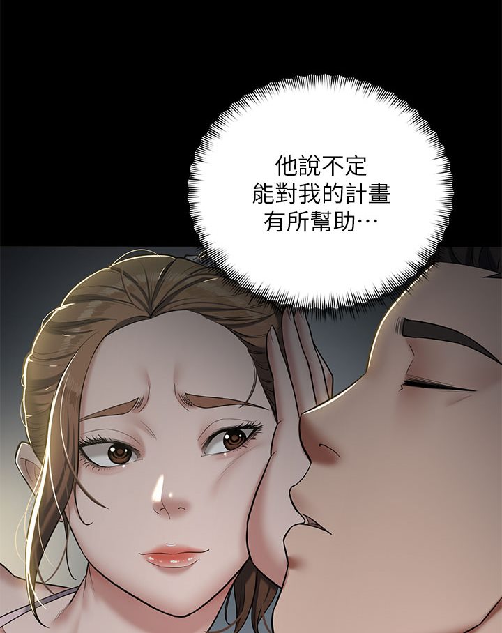 228.jpg