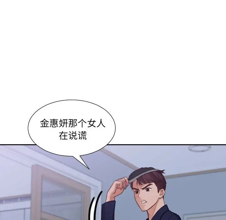 118.jpg