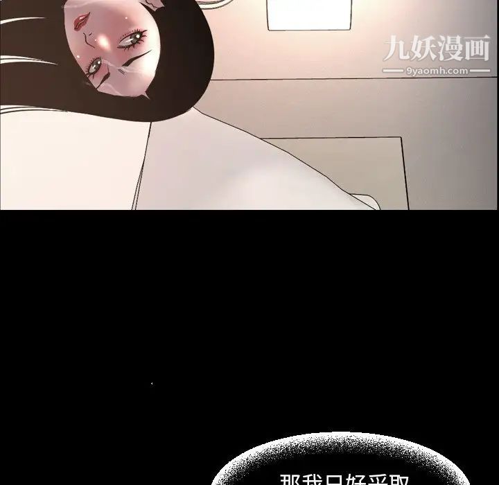 109.jpg
