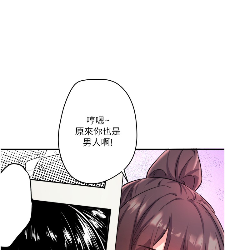 112.jpg