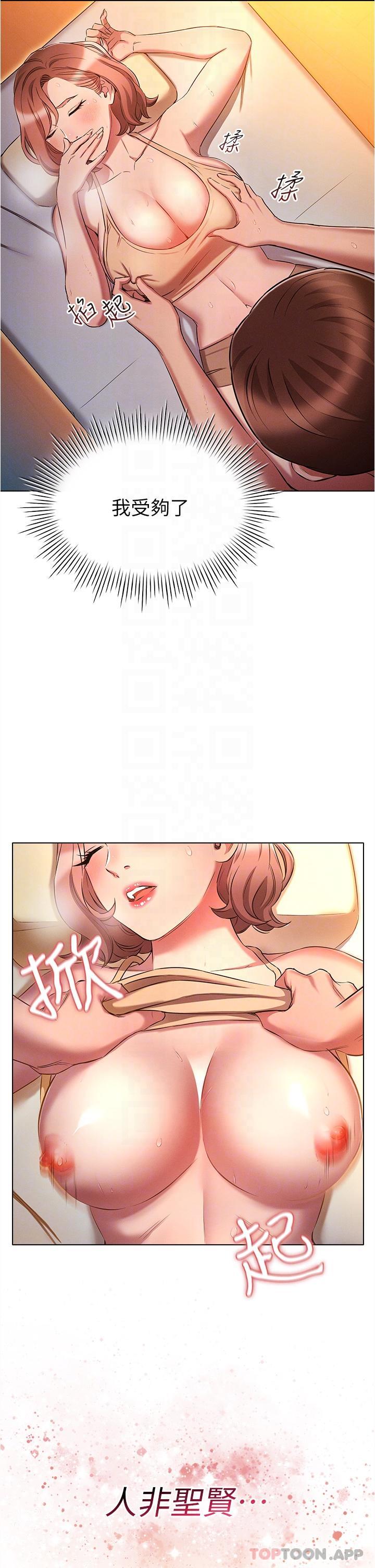 79.jpg