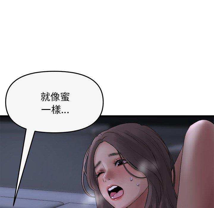 211.jpg
